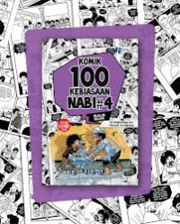 Image of Komik 100 Kebiasaan Nabi#4